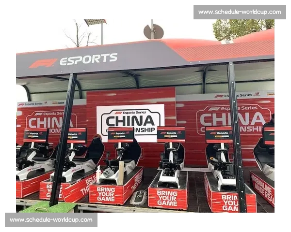 F1电竞公开赛燃情开跑，谁能成为虚拟赛道上的王者