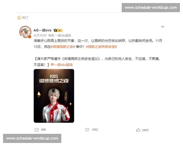 从默默无闻到万人瞩目,中东电竞选手榜的励志故事 从默默无闻到万人瞩目,中东电竞选手榜的励志故事