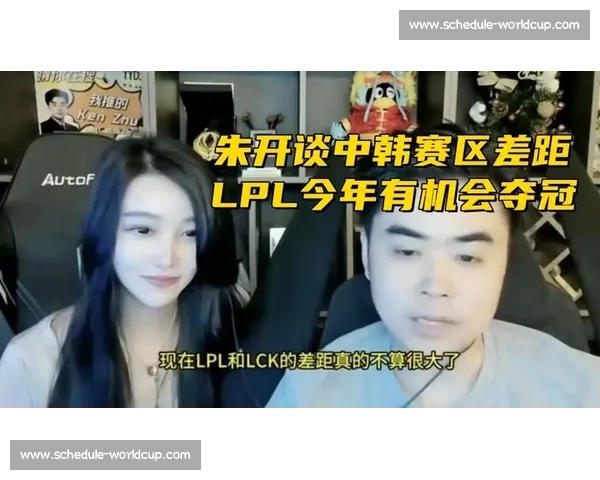 全球目光聚焦！某国际品牌大手笔赞助，电竞行业迎来新里程碑！