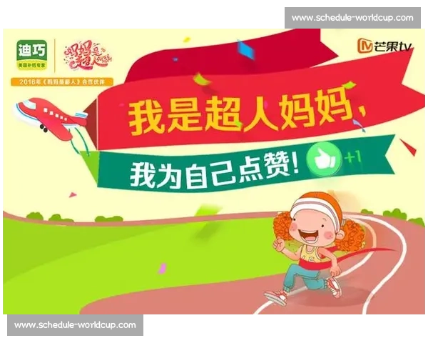 心疼！XXX球员用“超人般的跑动”扛起球队前进